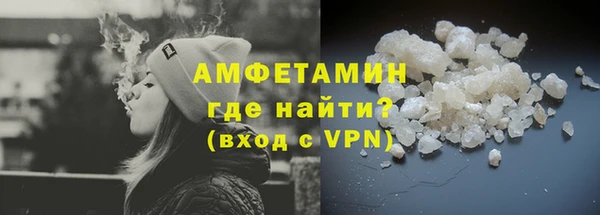 ГАЛЛЮЦИНОГЕННЫЕ ГРИБЫ Волосово